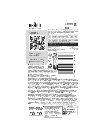 32B Series3 pardli varuvõrk