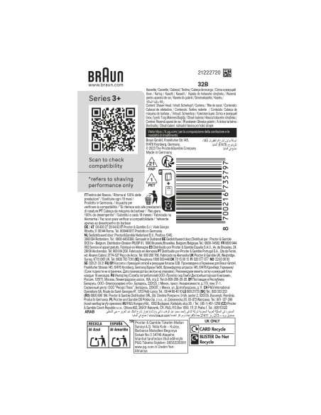 32B Series3 pardli varuvõrk