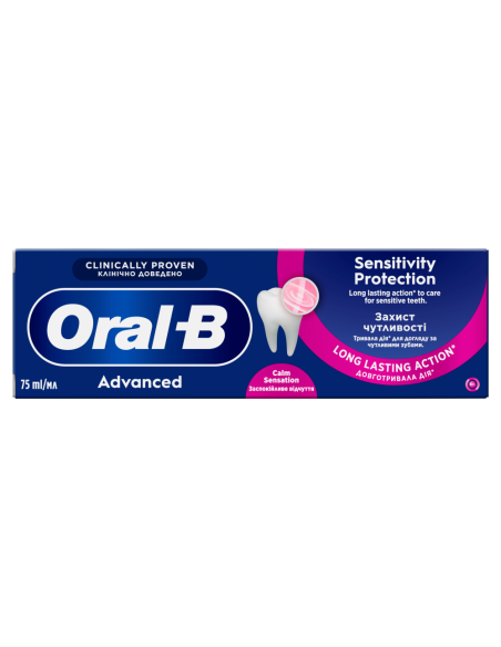 KAST 24 tk! Oral-B Advanced Sensitivity Protection Calm Sensation Dantų pasta, 75 ml